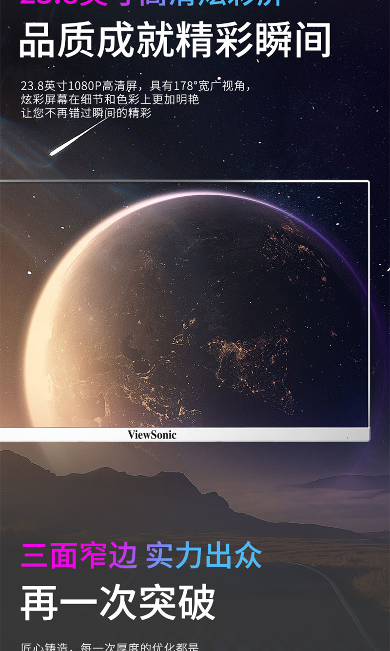 VA24100