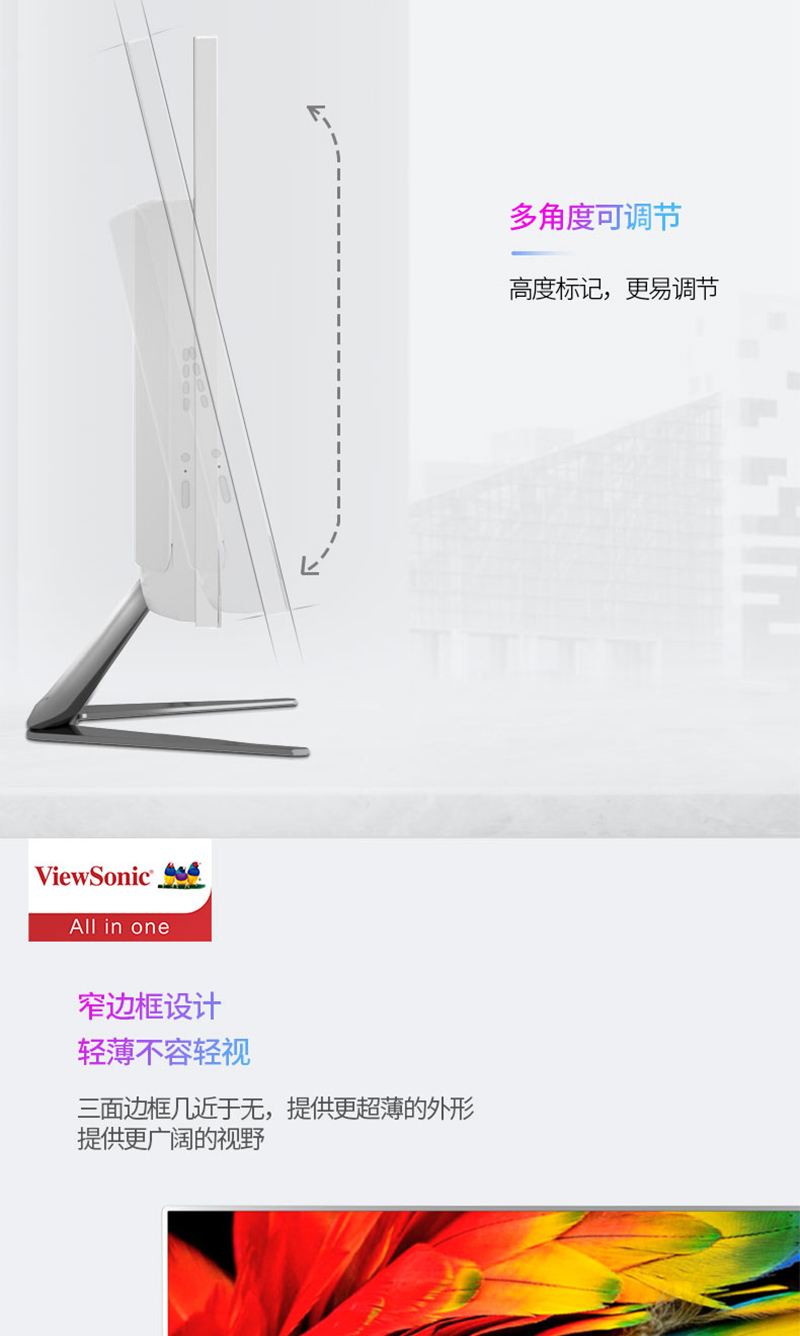VA24100