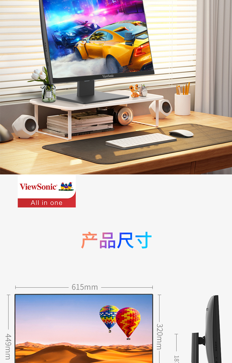 VA27200
